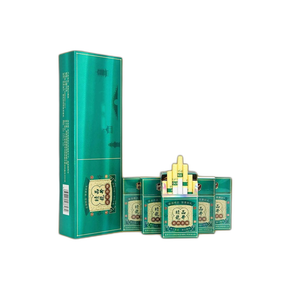 Custom Cigarette Carton Boxes