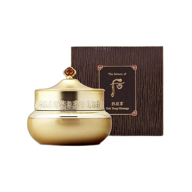 Custom Massage Cream Boxes