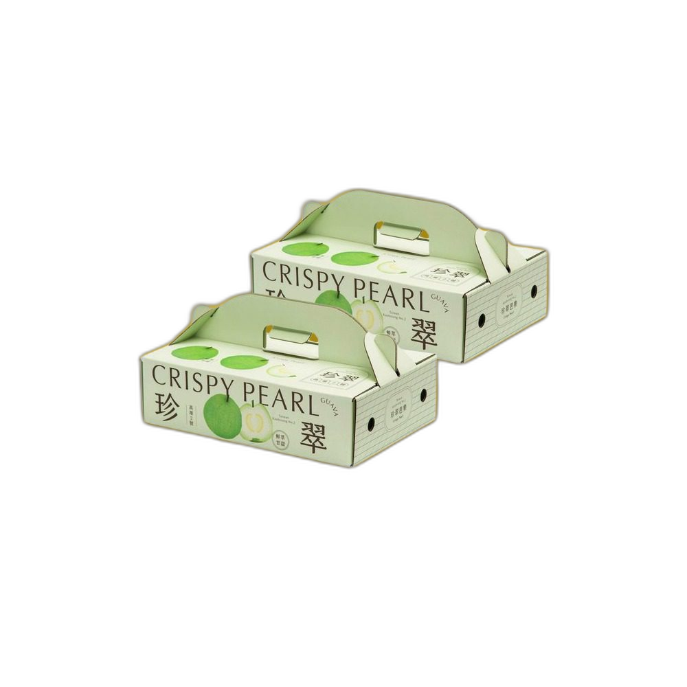 Custom Printed Gable Boxes with Your Logo